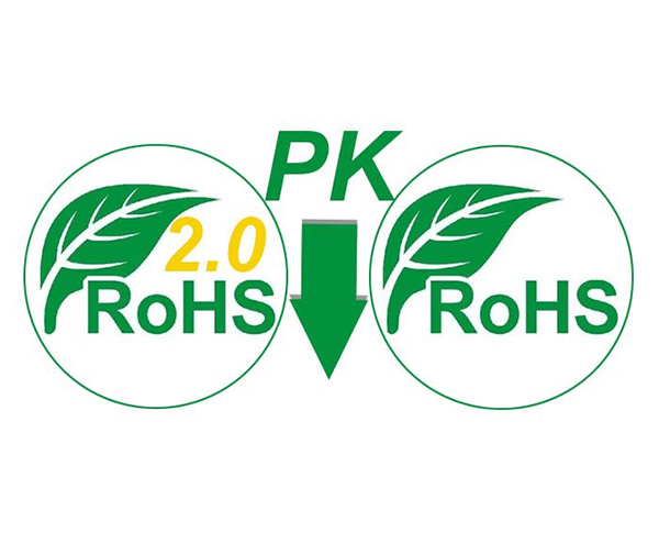 RoHS与RoHS2.0的区别