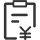 发送报价单